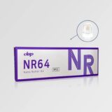 JBP Nano Roller NR64 34G